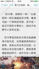 华体汇平台官网